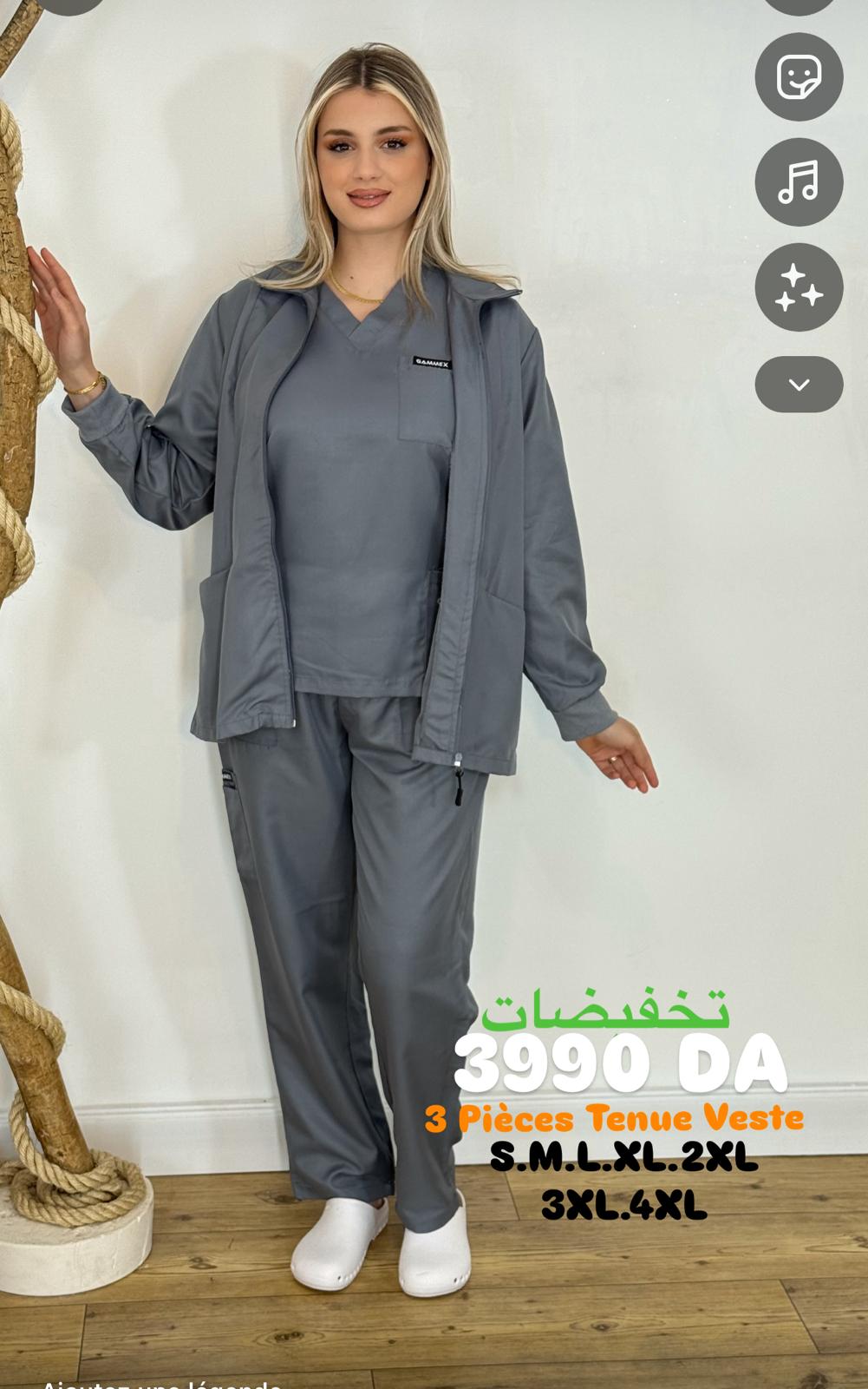 3PIECES طقم طبي قماش قطني مستورد FEMME - الصورة 4