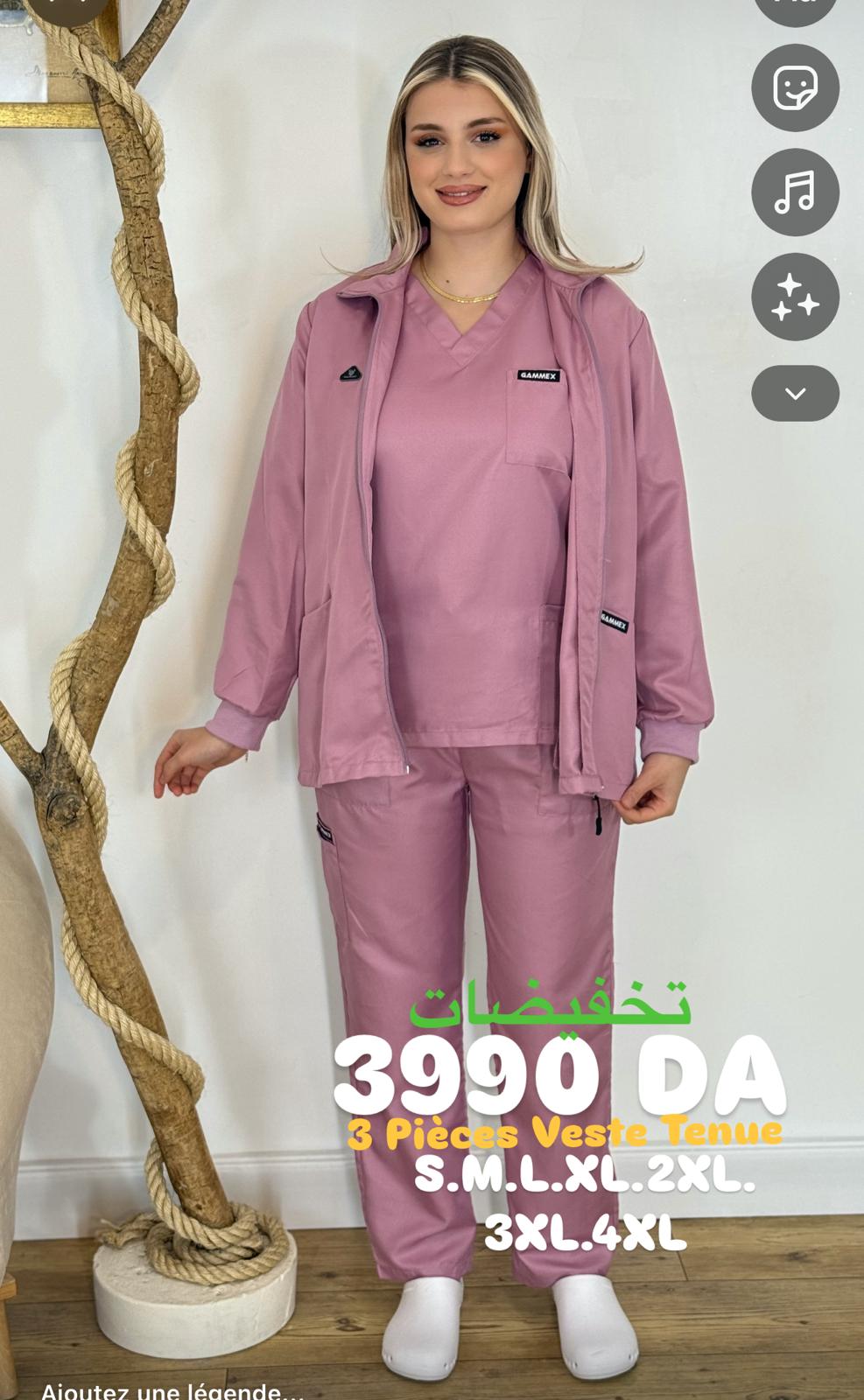 3PIECES طقم طبي قماش قطني مستورد FEMME