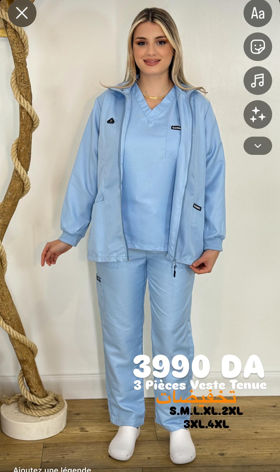 3PIECES طقم طبي قماش قطني مستورد FEMME - الصورة 5